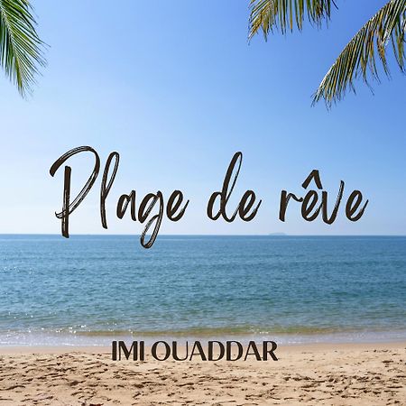 Plage De Reve Agadir n'Ait Sa Bagian luar foto