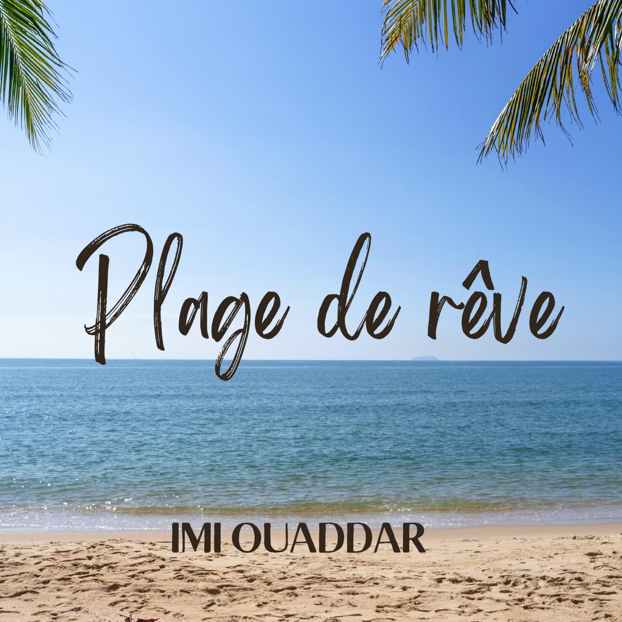 Plage De Reve Agadir n'Ait Sa Bagian luar foto